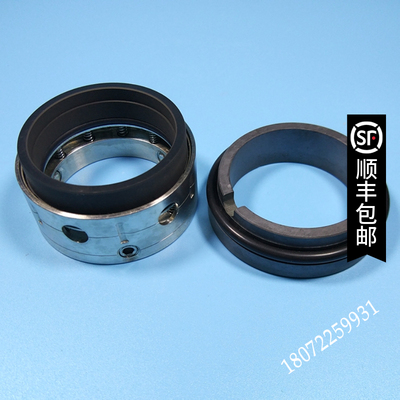 FONGS立信染布8729558 FAD00144机械密封81  提布轮密封87496253