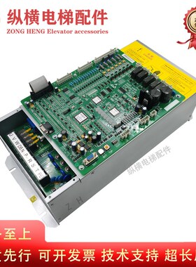 西子奥的斯电梯变频器CON8005P150-4 P075-4原装ALMCB V5.0主板