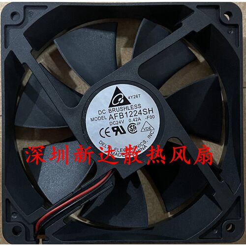 全新原装Delta台达AFB1224HH/VH/M/SH 12CM散热风机24V变频器风扇