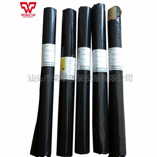 日本日东铁氟龙胶带NO.903UL W540mm绝缘高温胶布灰色工业 T0.08