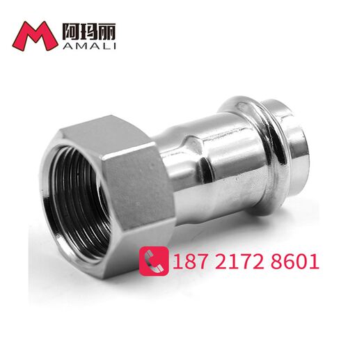 304不锈钢卡压管件DN15 20 25 32 40 DN50卡压式移动螺母活接头