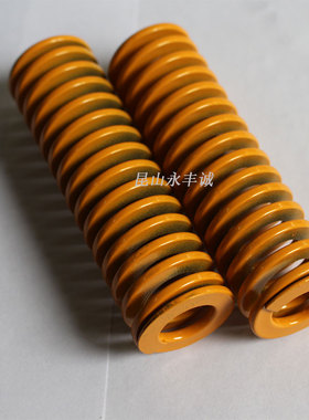 口罩机弹簧 YSWF黄色16*30  16*50矩形模具弹簧 压簧 SWF