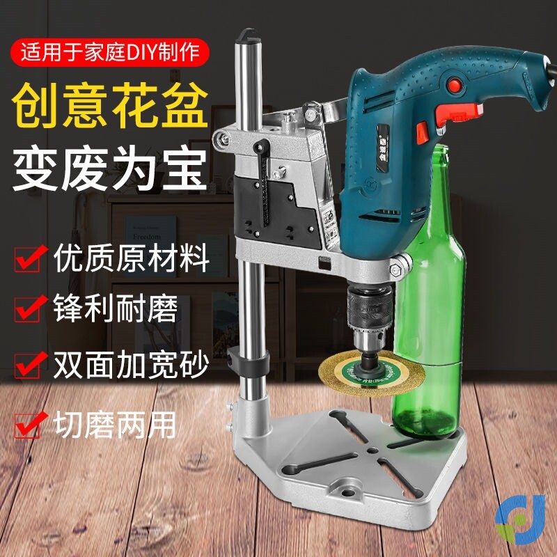 酒瓶切割工具空瓶神器玻璃打磨切割机小型电动台式多功能家用陶瓷