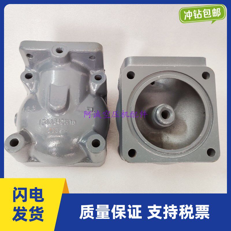 AC断油阀1614642570阿特拉斯空压机停机断油阀现货1614642500总成