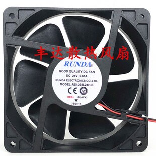 RS1238L24H 0.61A 24V 变频器散热风扇 12038 全新RUNDA润达
