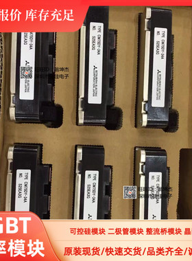 CM75DY-34A CM150DY-34A CM200DY-34A CM100DY-34A