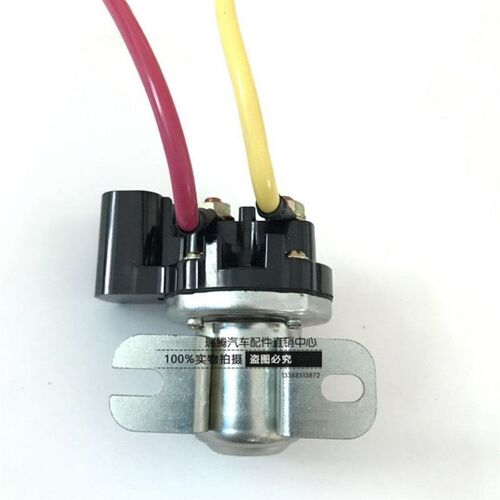 JD231大功率150A电喷减速马达启动继电器24V通用型起动继电器24V
