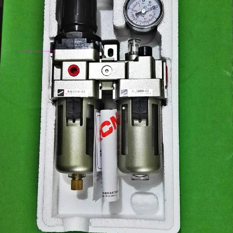 二联件油水分离器空气过滤器AC4010-04分自动排水器AC4010-04D