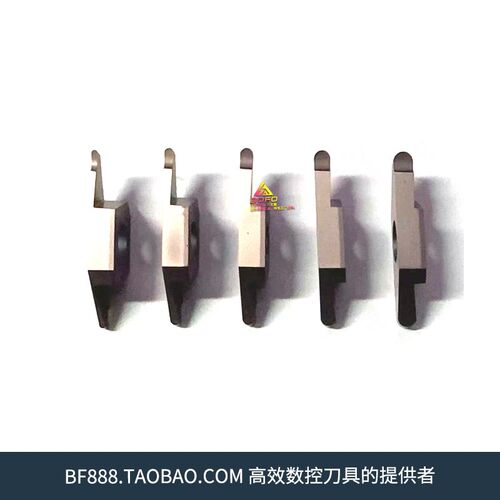 走心机圆弧槽刀片 TKF16R 100/150/200/250/300 -R0.5/R0.75/R1.0
