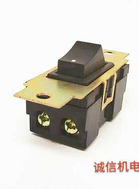 砂轮机开关启动开关按动开关平板振动器开关220V /380V小面板60mm