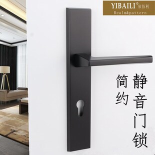 加长面板双开门连体门锁美式 门锁黑色房门锁室内卧室门锁静音把手