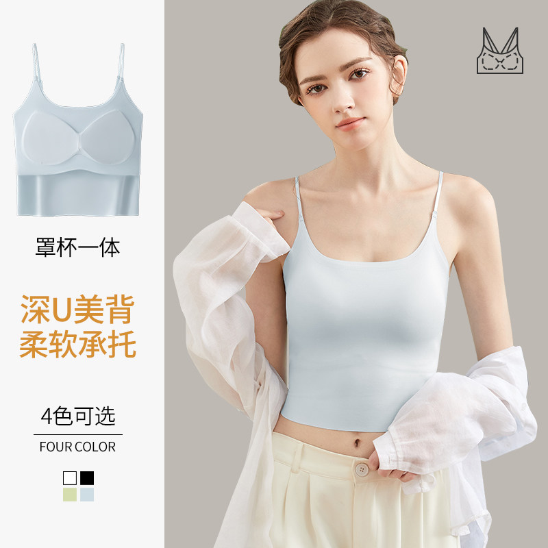 小吊带背心女带胸垫内搭外穿U型美背文胸一体内衣打底抹胸上衣夏