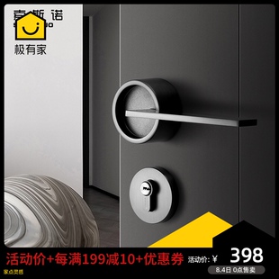 北欧门锁室内卧室静音分体锁黑钢拉丝门锁美式 房门锁简约锁具套装