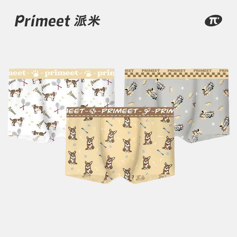 纯棉男士内裤7A抗菌裆男生裤衩2024新款平角裤可爱卡通男款短裤