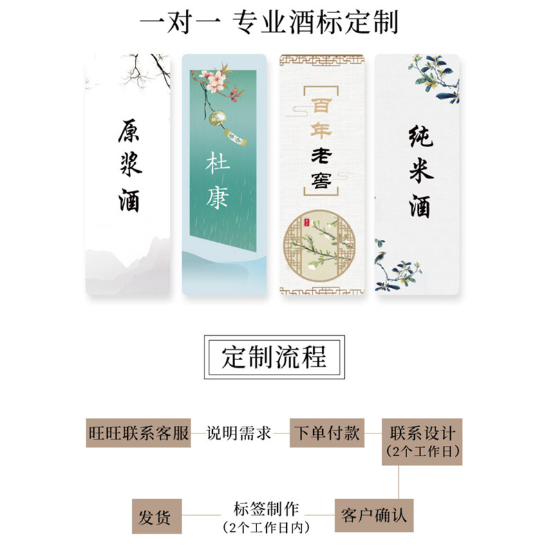 青梅杨梅10斤装果酒自酿泡酒瓶密封泡酒罐空瓶玻璃瓶酒坛容器