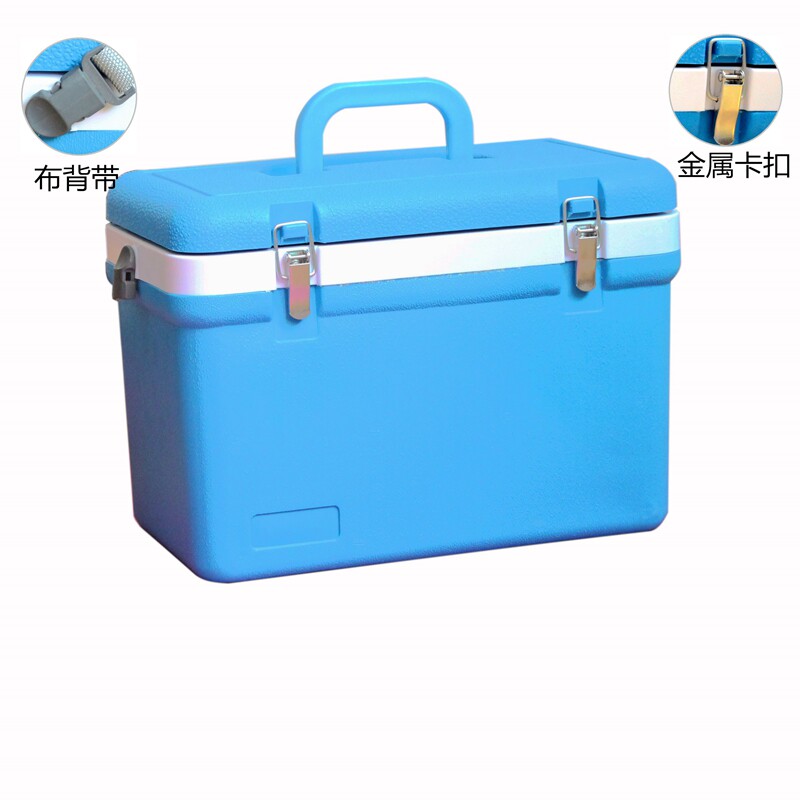 12L 便携式 疫苗冷藏箱 冰袋运输箱 春季 秋季防疫