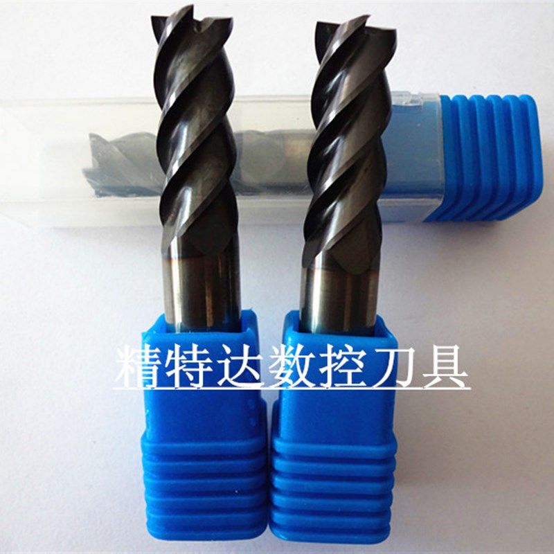 数控刀具/进口NATE16MMX100L4刃钨钢 铣刀 /进口铣刀 刀口刀刃好