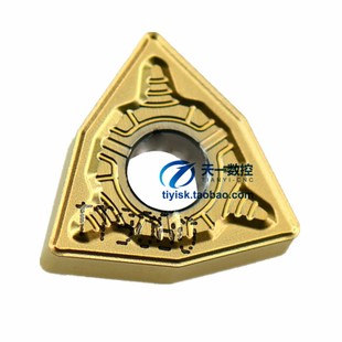 韩国刀片不锈钢桃型刀片WNMG080404EM WNMG080408EM TT9080