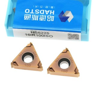200ISO 株洲哈德斯通内螺纹刀片 150 125 HS5225不锈钢用 16IR100