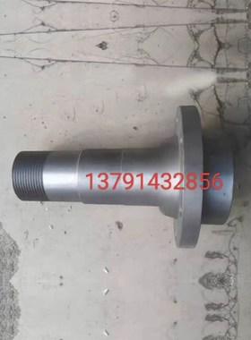 沈阳中捷摇臂钻床配件Z3032X10Z3025立柱支架柱顶27015长225现货