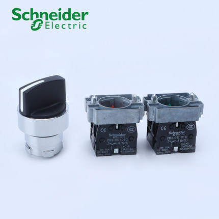 施耐德电气 XB2BD21C XB2BD33C XB2BD41C XB2BD53C 旋钮 选择按钮