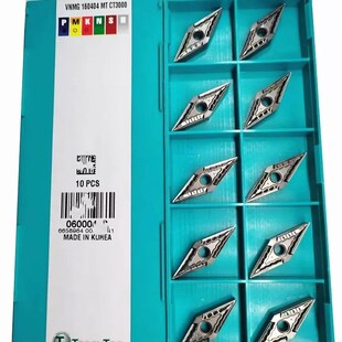特固克数控刀片35度尖刀陶瓷刀片VNMG160404MT CT3000 160408MT