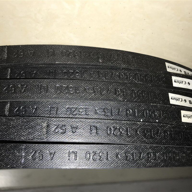 进口欧皮特optibelt-VB S=C Plus三角皮带A1805Ld/13*1775Li A70