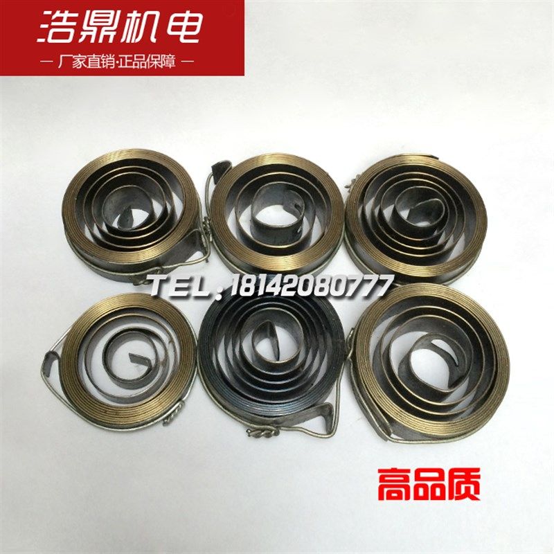 台钻配件台钻弹簧发条弹簧铣床弹簧钻床弹簧蜗卷6/8/10/12/16MM宽,乐器/吉他/钢琴/配件,其它民族乐器,淘宝优惠券,粉丝福利购,淘宝优惠卷