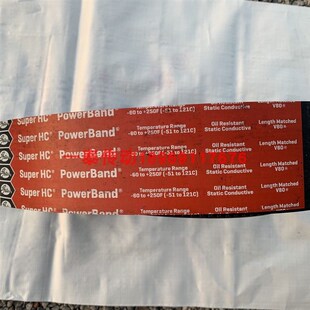 美国盖茨Gates进口联组并联工业红标防静电传动皮3VX500 5VX1250