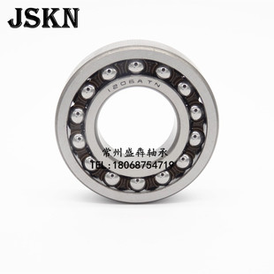 2214 2215 2216 JSKN双排调心球轴承 2218K 2213 2217 AKTN 2212