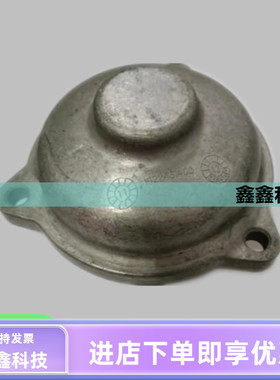 阿特拉斯空压机油滤端盖新款GA45GA37螺杆机油滤器盖子1092001621