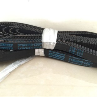 S2M138 S2M136 S2M140进口国产同步带 S2M134 S2M132