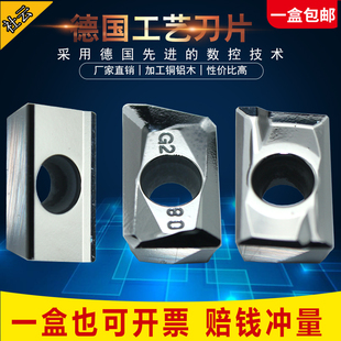 铝用数控刀片APKT1604PDFR/1135PDFR-MA3-G2硬质合金铣刀片耐磨