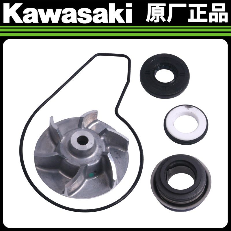 川崎Ninja650/Z650原厂水泵盖密封垫异兽小火神650涡轮水封油封