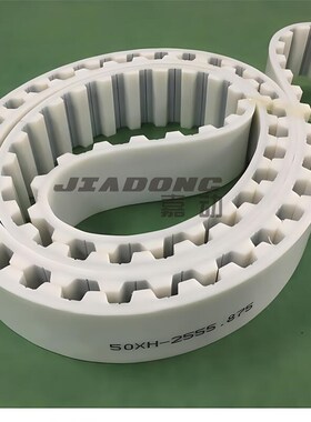 同步带630XH  927XH 980XH 1000XH 1120XH 1400XH 1540XH  1575XH