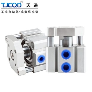 薄型三轴三杆导杆气缸TACQ12/16/20/25/32/40/50/63-80x10x15x75S