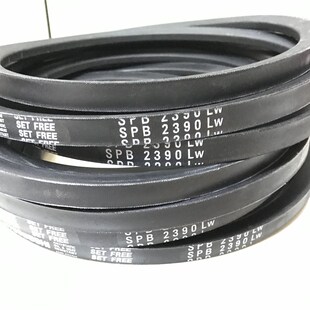 进口日本三之星mitsuboshi三角带SPB2750LW SPB2820LW SPB2800LW