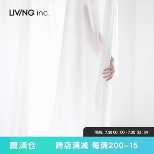 白色窗纱客厅透光不透人卧室遮光窗纱帘 棉柔纱系列 LIVING inc.