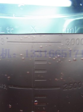 量杯/计量杯 毫升杯 刻度杯 高透明 防酸耐高温 PC聚碳酸酯3000ml