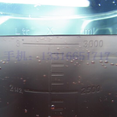 量杯/计量杯 毫升杯 刻度杯 高透明 防酸耐高温 PC聚碳酸酯3000ml