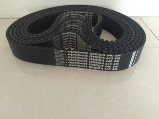 HTD 2660 14M 2604 2800 2590 欧比特optibelt同步带
