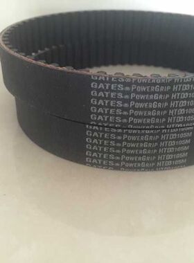 HTD 5M-1035,5M-1040,5M-1050,5M-1060进口欧比特,盖茨国产同步带