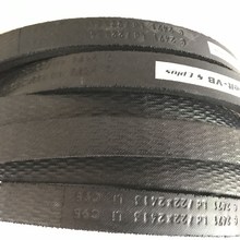 进口欧皮特optibelt-VB S=C Plus三角皮带C1632Ld/22*1574Li C62