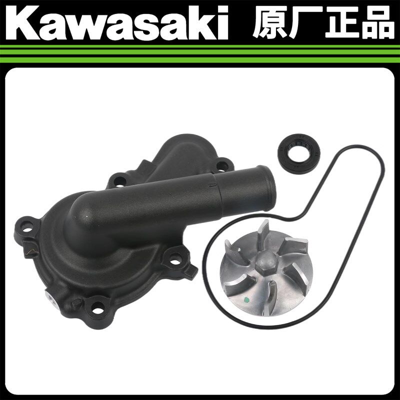 川崎Ninja400/Z400原厂水泵盖密封垫涡轮轴密封水封油封原装配件