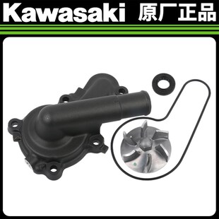 川崎Ninja400 配件 Z400原厂水泵盖密封垫涡轮轴密封水封油封原装