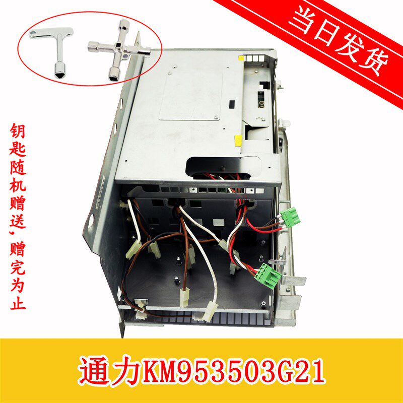 通力电梯变频器KDL16L 14A KM953503G21 KM953503G42原厂原装现货