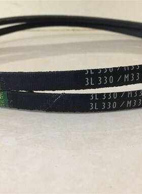 进口三之星mitsuboshi三角皮带3L200/M20 3L210/M21 3L220/M22
