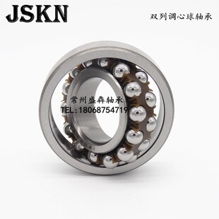 2207 2208 2209 JSKN 2211K 2206 2210 AKTN 双排调心球轴承2205