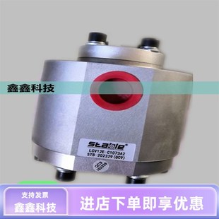 钻机配件LCV20E 机械工具维修 C1074A2呼吸阀空压机阀门stable原装