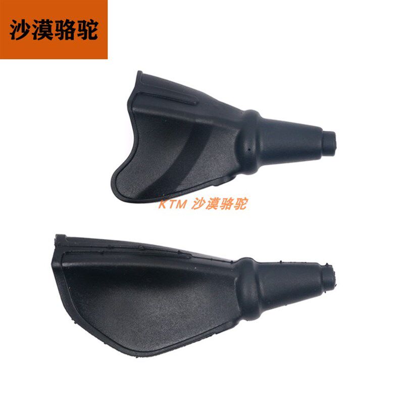 KTMDUKE200/250/390RC390ADV原厂离合器手柄盖手柄防尘盖原厂配件